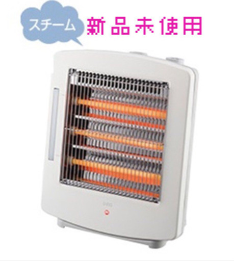 電気ストーブ 加湿機能付 US-QST900M