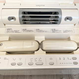 未使用】美顔器 サキナ ビジュー エステマシン | tintasmarfim.com.br