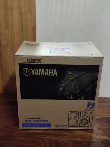 YAMAHA　スピーカー　新品