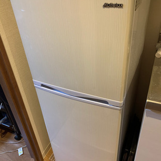家具家電セット2万円、単品売りも可 【公式通販】