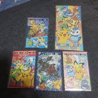 《新品》ポケモン ポチ袋 まとめ売り