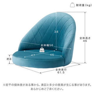【ネット決済・配送可】lowya 座椅子