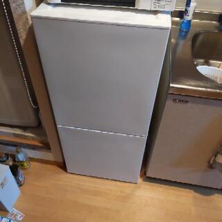 【ネット決済】2ドア冷凍冷蔵庫HR-E911