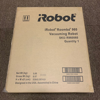 【新品未開封】IROBOT ルンバ 960 5年保証付き