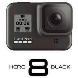 GoPro HERO8 Black 