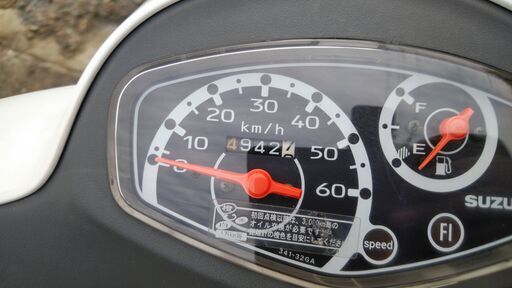 ⭐スズキレッツ4 CA45A 白 初心者でも扱いやすいインジェクション