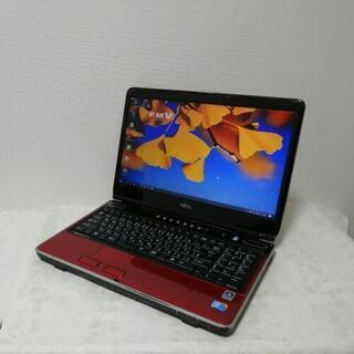 ❤️サポート充実❤️初心者◎最新Win10Office付き★FMV無線DVD