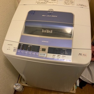 【ネット決済】日立全自動電気洗濯機　2015年製