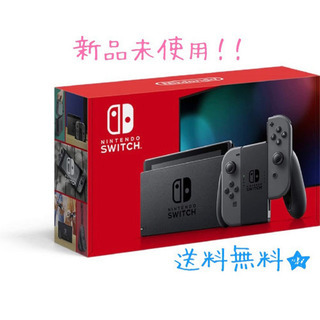 新品・未使用】任天堂Switch2 本体 Nintendo Switch2 新品 未使用 楽天