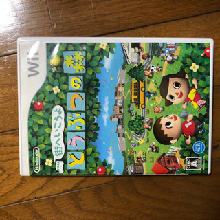 どうぶつの森　WII