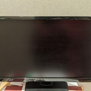 【譲ります】23.0インチ iiyama 液晶ディスプレイ PR...