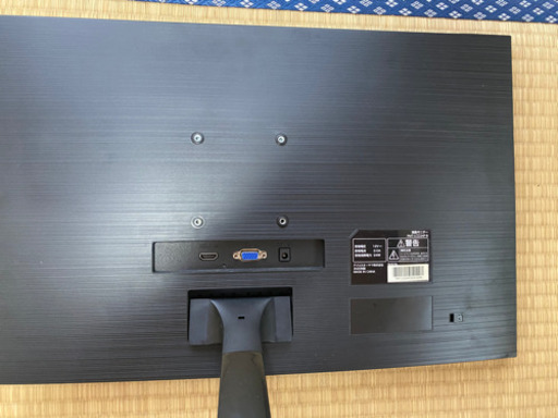 パソコンモニター