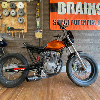 HONDA FTR223 FTR250 TW200 TW225 シングル仕様 HONDA FTR223 FTR250 TW200 TW225 シングル仕様