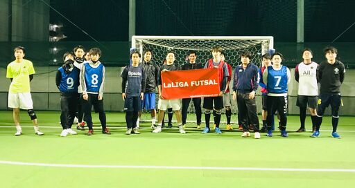 12 19 土 21時 23時 ボンフィン落合南長崎でフットサル ユウジ 落合南長崎のフットサルのメンバー募集 無料掲載の掲示板 ジモティー 12 19 土 21時 23時 ボンフィン落合南長崎でフットサル ユウジ 落合南長崎のフットサルのメンバー募集 無料掲載の掲示板 ジモティー