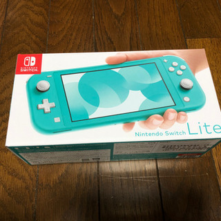 新品未使用　Nintendo Switch LITE 本体　ターコイズ