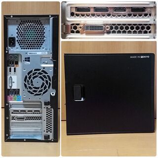 爆速ゲーミングPC Xeon-E3 GTX1060 SSD240G メモリ16G 1216 | real