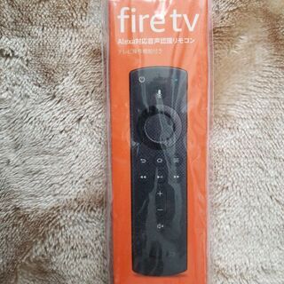 【ネット決済・配送可】Amazon　firetv