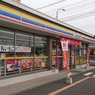 街角のあなたの憩いの場 ミニストップ鶴ヶ島脚折4丁目店 でのお仕事 Ministop 坂戸のコンビニの無料求人広告 アルバイト バイト募集情報 ジモティー