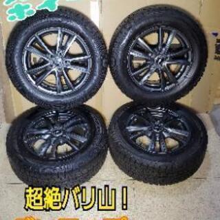 ◆◆SOLD OUT！◆◆プリウスのに超絶バリ山スタッドレスアルミホイールセット195/65R15ダンロップ☆限定セール品早い者勝ち☆