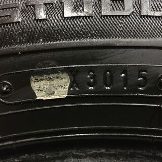 DUNLOP WINTER MAXX WM01 205/60R16 16インチ スタッドレス 4本 2015年製 バリ溝 ヴォクシー ステップワゴン等　(VTD319) クレジットカード QR決済可能