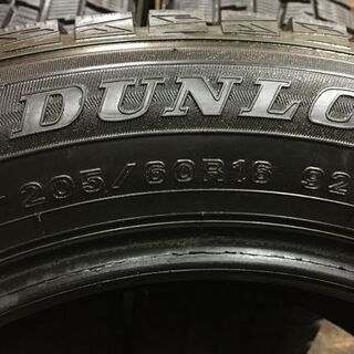 DUNLOP WINTER MAXX WM01 205/60R16 16インチ スタッドレス 4本 2015年製 バリ溝 ヴォクシー ステップワゴン等　(VTD319) クレジットカード QR決済可能