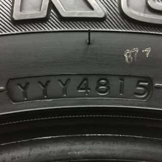 YOKOHAMA GEOLANDAR i/T-S 225/65R17 17インチ スタッドレス 4本 2015年製 バリ溝 CX-5 ハリアー エクストレイル等　(MTA32) クレジットカード QR決済可能