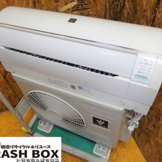 ほぼ新品！！】ダイケン 90型タンク 【値下げ！！】トヨトミ FF式 石油  