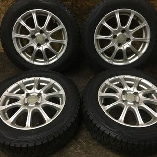 【DUNLOP WINTER MAXX WM01 185/65R15】スタッドレス【BS VAGGIO 社外 15インチ 6J4HPCD100+45】バリ溝 bB等　(VTL296) クレジットカード QR決済可能