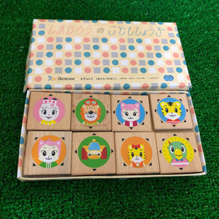 こどもちゃれんじ カタカナ カード ゲーム カルタ Chocol 横浜のおもちゃの中古あげます 譲ります ジモティーで不用品の処分