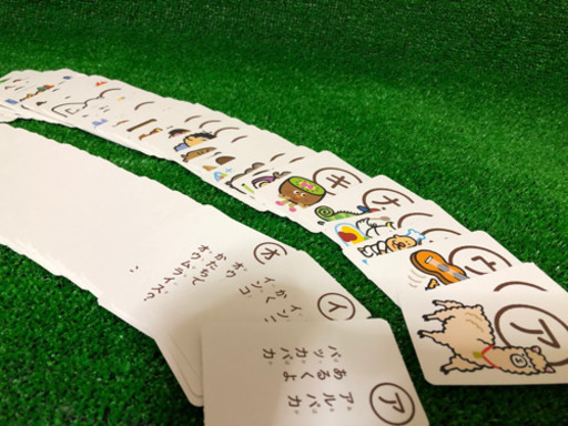 処分予定 こどもちゃれんじ カタカナ カード ゲーム カルタ Chocol 横浜のおもちゃの中古あげます 譲ります ジモティーで不用品の処分 処分予定 こどもちゃれんじ カタカナ カード ゲーム カルタ Chocol 横浜のおもちゃの中古あげます 譲ります ジモティーで不用品の処分
