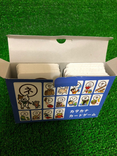 処分予定 こどもちゃれんじ カタカナ カード ゲーム カルタ Chocol 横浜のおもちゃの中古あげます 譲ります ジモティーで不用品の処分 処分予定 こどもちゃれんじ カタカナ カード ゲーム カルタ Chocol 横浜のおもちゃの中古あげます 譲ります ジモティーで不用品の処分