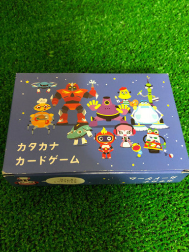 処分予定 こどもちゃれんじ カタカナ カード ゲーム カルタ Chocol 横浜のおもちゃの中古あげます 譲ります ジモティーで不用品の処分 処分予定 こどもちゃれんじ カタカナ カード ゲーム カルタ Chocol 横浜のおもちゃの中古あげます 譲ります ジモティーで不用品の処分