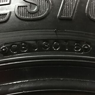BS BLIZZAK W979 205/75R16 113/111L LT 16インチ トラックタイヤ 