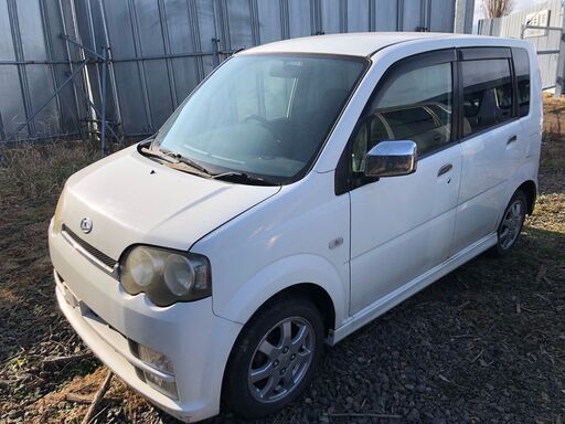 ダイハツムーブ年式 14 訳アリ買い取り先が決まりましたので受付終了しました ワールドカーズ 厚別のムーヴの中古車 ジモティー ダイハツムーブ年式 14 訳アリ買い取り先が決まりましたので受付終了しました ワールドカーズ 厚別のムーヴの中古車 ジモティー