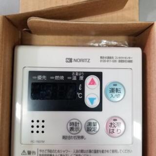 【NORITZ給湯器用リモコン】　RC-7607M台所用