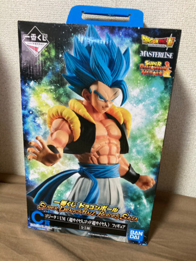 スーパードラゴンボールヒーローズ ドラゴンボール一番くじ C賞ゴジータフィギュア１点 りん 鹿児島のフィギュア の中古あげます 譲ります ジモティーで不用品の処分