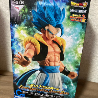 スーパードラゴンボールヒーローズ ドラゴンボール一番くじ  ★C...