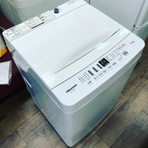 超!!お買い得セット☆高年式☆ 洗濯機・冷蔵庫セット☆Hisense☆23区内配送無料☆ 超!!お買い得セット☆高年式☆ 洗濯機・冷蔵庫セット☆Hisense☆