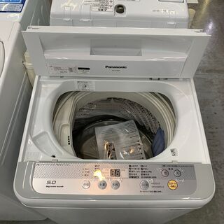 Panasonic 　5.0㎏全自動洗濯機　NA-F50B9　2016年製　売場展開中！！！ Panasonic 5.0㎏全自動洗濯機 NA-F50B9 2016年製 売場展開中！！！