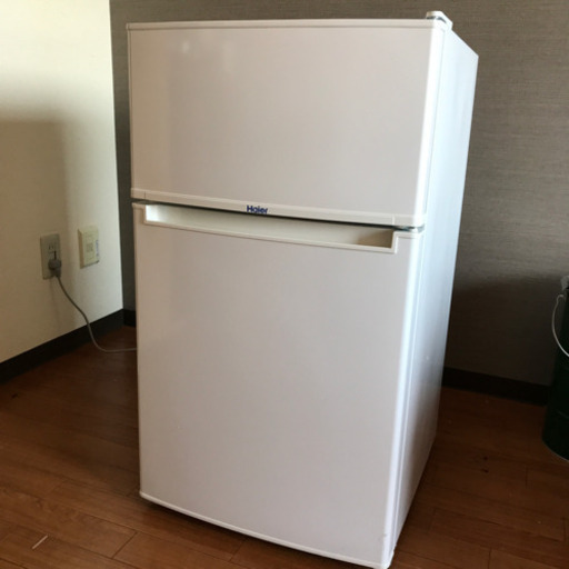 ほぼ未使用☆ハイアールHaier 2ドア冷蔵庫！美品