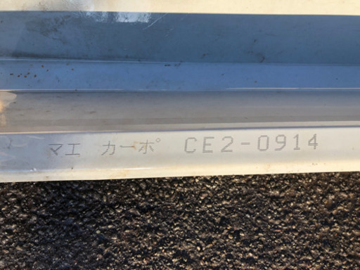 ☆お取引中☆カーポート（乗用車2台サイズ） 屋根のみ 【公式通販】
