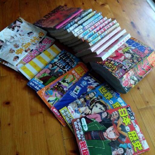 マンガ類まとめて 最強ジャンプ他 かばさん てだこ浦西の家具の中古あげます 譲ります ジモティーで不用品の処分 マンガ類まとめて 最強ジャンプ他 かばさん てだこ浦西の家具の中古あげます 譲ります ジモティーで不用品の処分