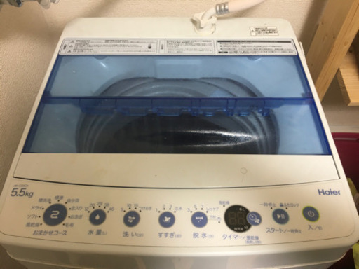 家電3点セット（冷蔵庫、洗濯機、電子レンジ）