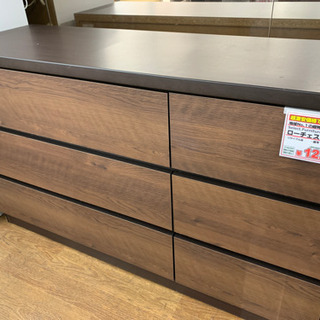 ローチェスト【店頭取引限定】【中古品】早い者勝ち！お得なクーポン 