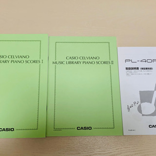 CASIO 電子ピアノ　PL-40R