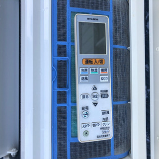 2014年 三菱 霧ヶ峰 3.6kw 取り付け費込み 【公式通販】
