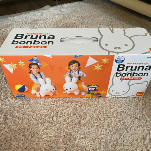 ブルーナボンボンミッフィー 新品 みみまま 宮崎のおもちゃ 乗り物 ミニチュア の中古あげます 譲ります ジモティーで不用品の処分 ブルーナボンボンミッフィー 新品 みみまま 宮崎のおもちゃ 乗り物 ミニチュア の中古あげます 譲ります ジモティーで不用品の処分