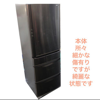 national 冷蔵庫 5ドア 大容量 455L NR-E462T-SR no.97 national 冷蔵庫 5ドア 大容量 455L NR-E462T-SR no.97