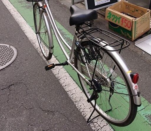 ママチャリ 自転車 ブロッサム26　変速なし 通勤通学におすすめの自転車 P029