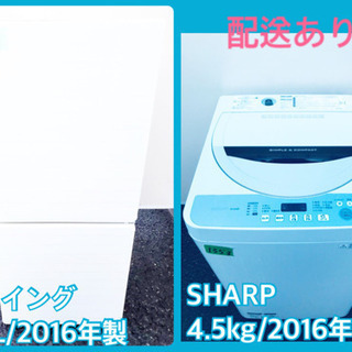 トレファク イオンモール常滑店】全自動洗濯機 HITACHI BW-V70A 2017年 